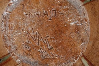 Signed Navajo Pottery, Navajopot13